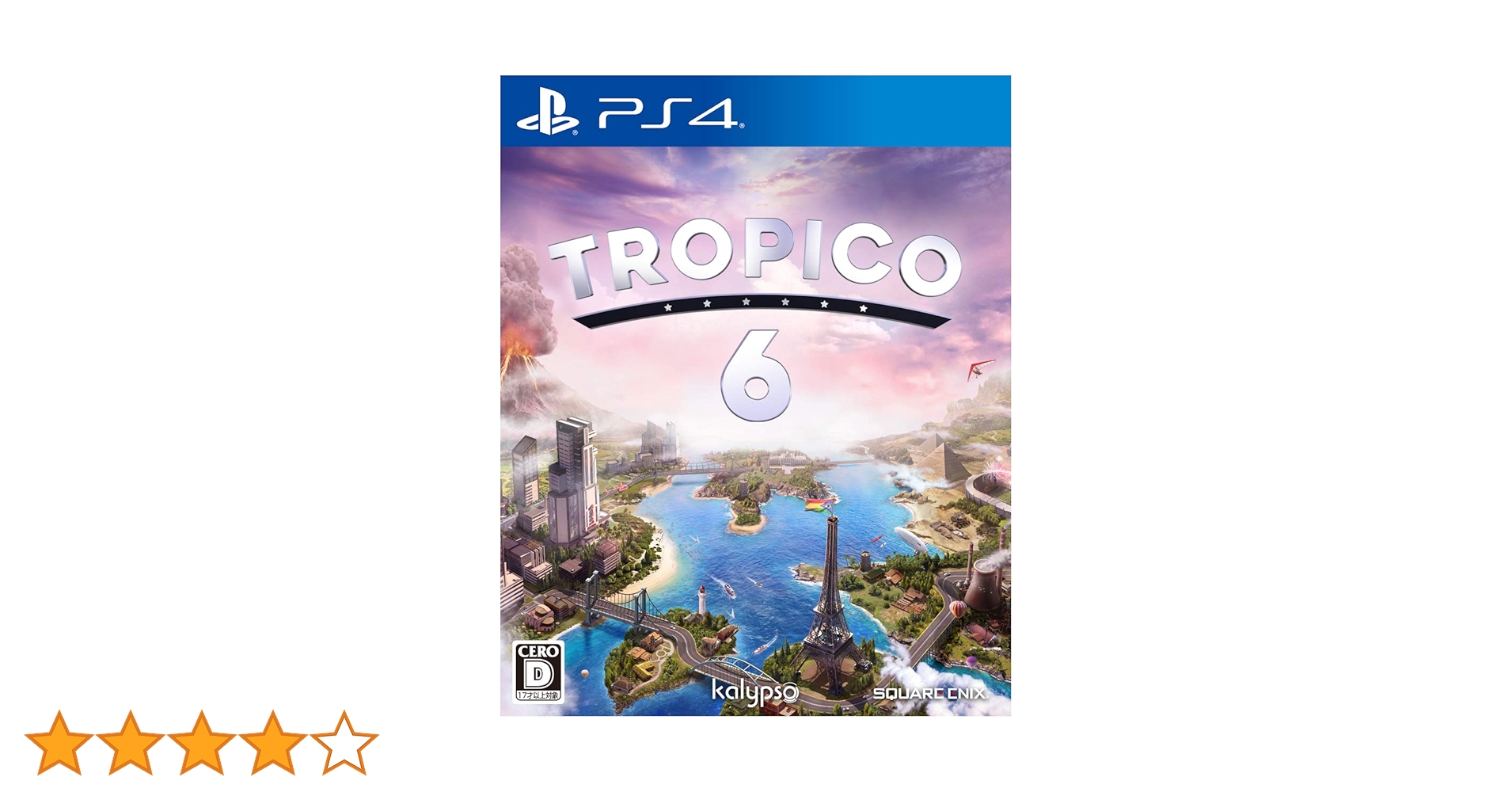 トロピコ 6 - PS4 トロピコ 6 - PS4: Video Games - Amazon.ca